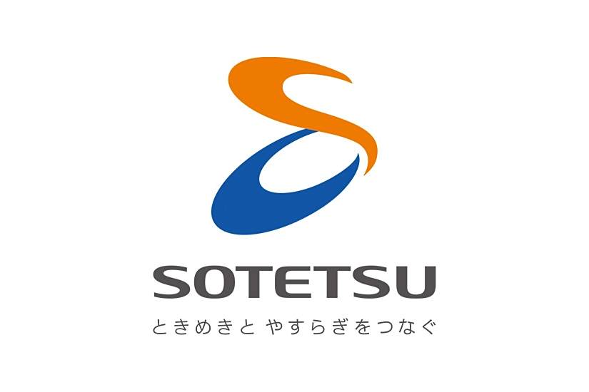 相模鐵路 相模鐵路