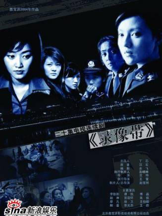 張涵予 張涵予