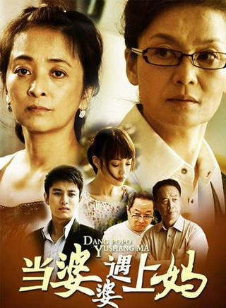 趙成順 趙成順
