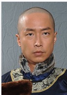 紫禁驚雷(大內侍衛)