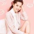 鹿小葵 鹿小葵