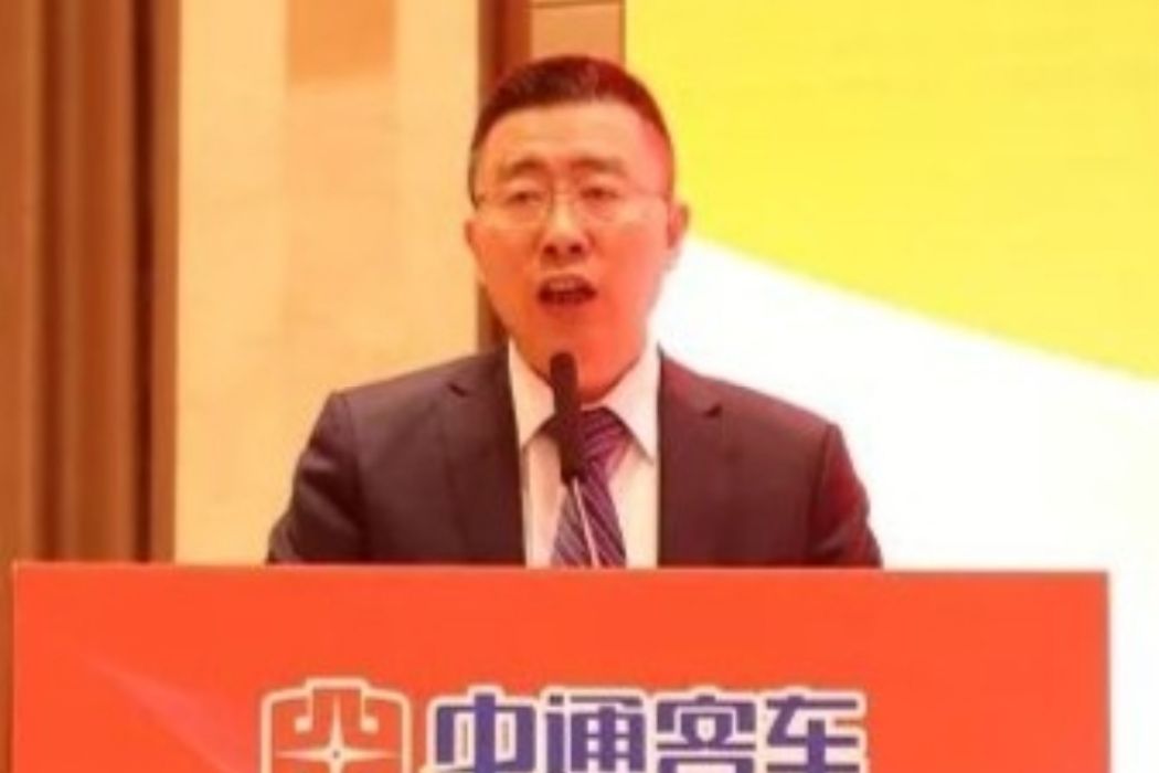 彭鋒(中通客車董事) 彭鋒(中通客車董事)