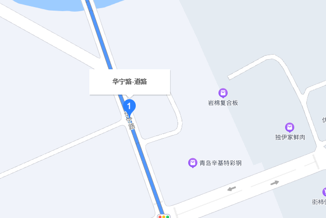 華寧路(山東省青島市境內道路) 華寧路(山東省青島市境內道路)
