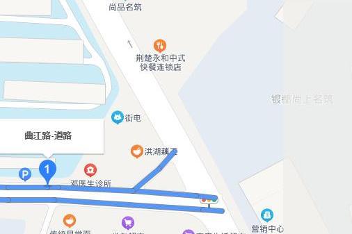 曲江路(荊州市的一條城市支路)