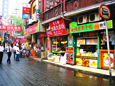 雲南南路美食街