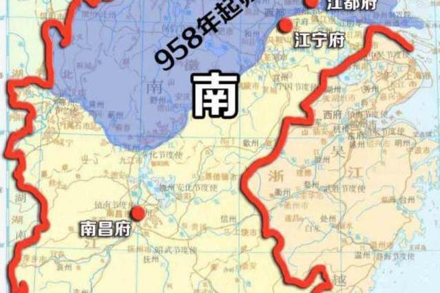 陳起(南唐大臣) 陳起(南唐大臣)