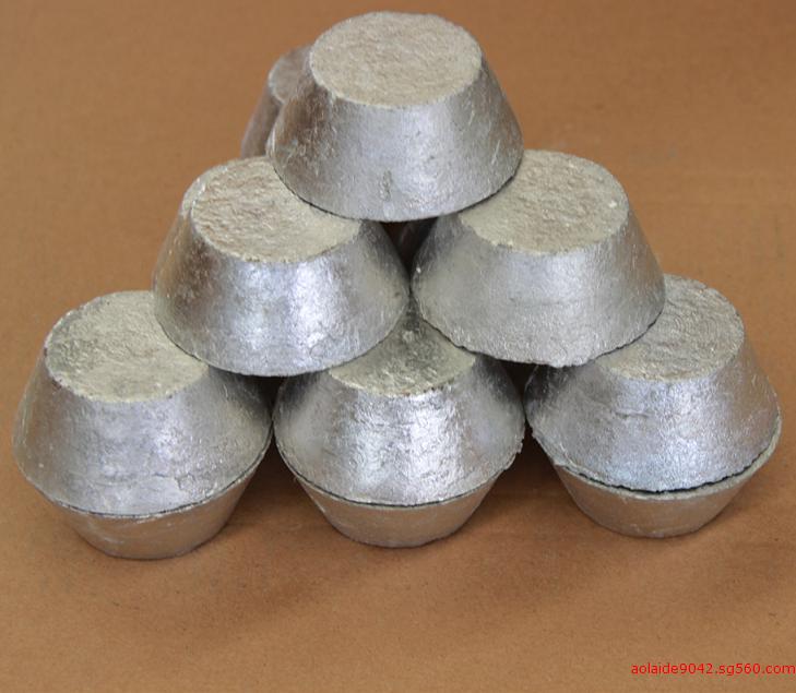 鋁矽合金