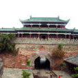 西昌古城 西昌古城