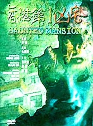 黎姿 黎姿