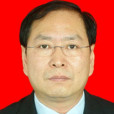 張志川(山西省晉城市委書記) 張志川(山西省晉城市委書記)