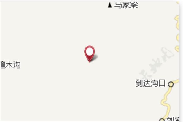 蒜台溝