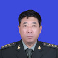 吳鐵明(霍林郭勒市委常委、人武部部長) 吳鐵明(霍林郭勒市委常委、人武部部長)