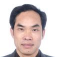 李克(廣西教育學院副校長) 李克(廣西教育學院副校長)