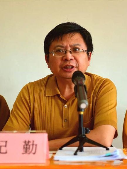 紀勤(南京市民族宗教事務局副局長) 紀勤(南京市民族宗教事務局副局長)