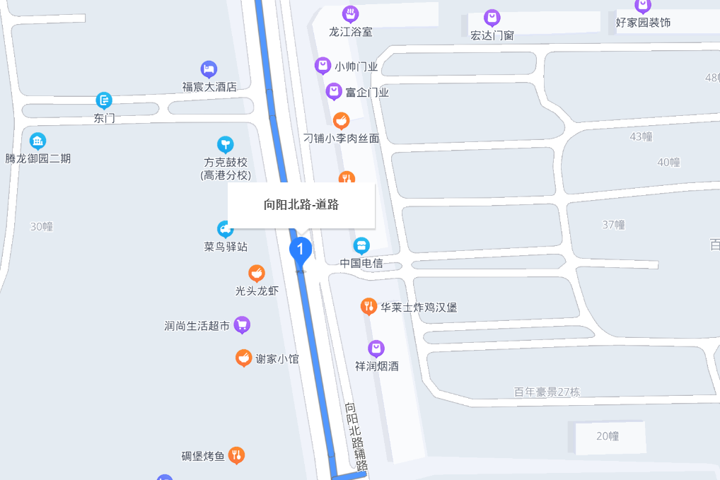 向陽北路(泰州市向陽北路) 向陽北路(泰州市向陽北路)