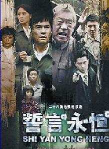 景珂(梁鏡柯) 景珂(梁鏡柯)