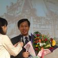 劉耀林(武漢大學資源與環境科學學院院長) 劉耀林(武漢大學資源與環境科學學院院長)