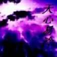 天心易冷 天心易冷