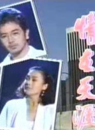 歸亞蕾 歸亞蕾