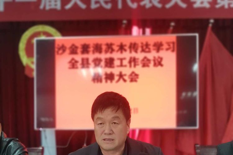 楊蘇依拉 楊蘇依拉