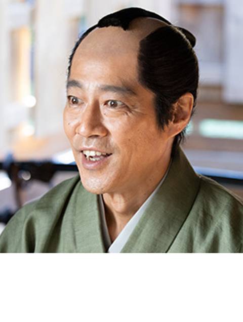 勢沖青天