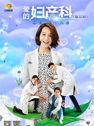 丁子迪 丁子迪