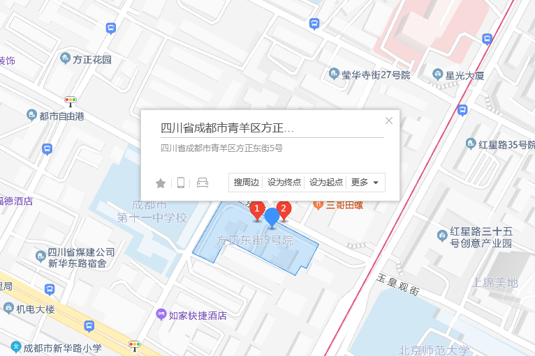 方正東街5號 方正東街5號