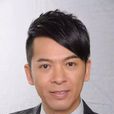 郭政鴻 郭政鴻