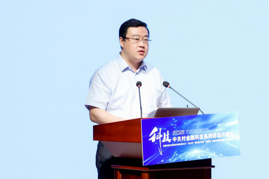王文浩(光大銀行重慶分行數字金融部副總經理) 王文浩(光大銀行重慶分行數字金融部副總經理)