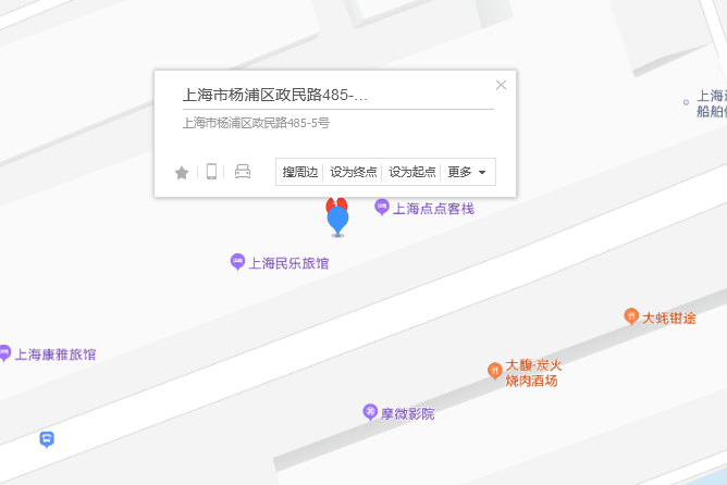 政民路485-5號 政民路485-5號