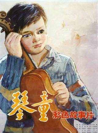 向梅