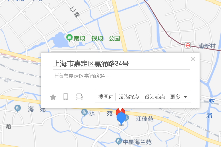 嘉涌路34號 嘉涌路34號