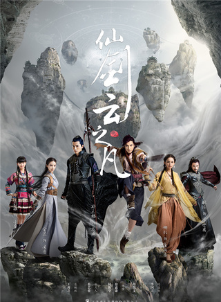 張睿(張航睿) 張睿(張航睿)