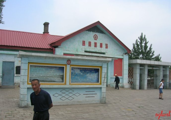 陽明堡站