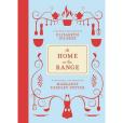 At Home on the Range(Potter, Margaret Yardley; Gilbert, Elizabeth;著圖書) At Home on the Range(Potter, Margaret Yardley; Gilbert, Elizabeth;著圖書)