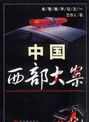李雅希 李雅希