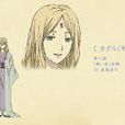 螢(動畫《夏目友人帳》的人物) 螢(動畫《夏目友人帳》的人物)