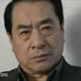 申傑(著名演員) 申傑(著名演員)