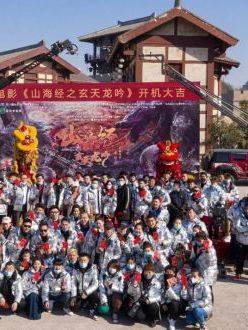 趙儀(中國內地女演員) 趙儀(中國內地女演員)