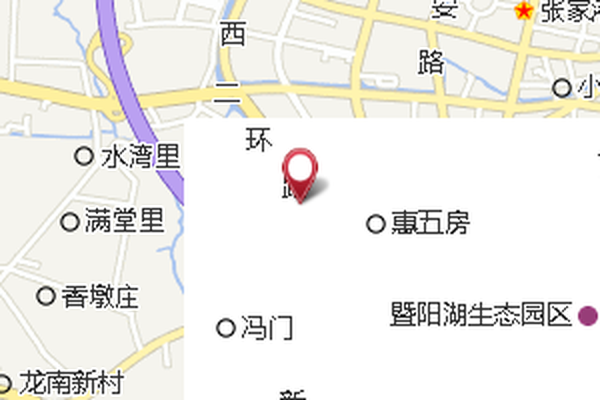 西大房 西大房