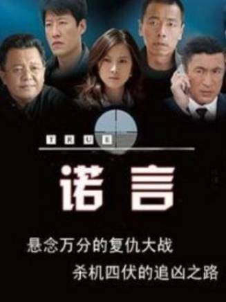 程雍 程雍