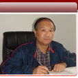 喬傳福(煙臺大學經濟與工商管理學院院長) 喬傳福(煙臺大學經濟與工商管理學院院長)