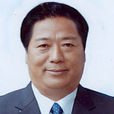 李向前(雲南省德宏州人民政府巡視員) 李向前(雲南省德宏州人民政府巡視員)