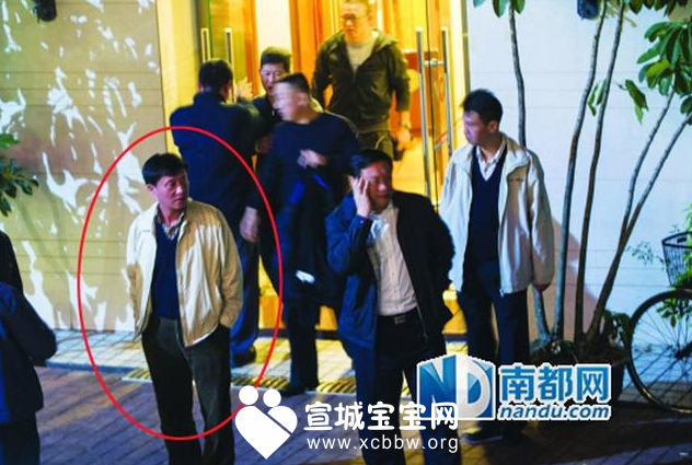 王遠平(廣東省深圳市東深分局原局長) 王遠平(廣東省深圳市東深分局原局長)