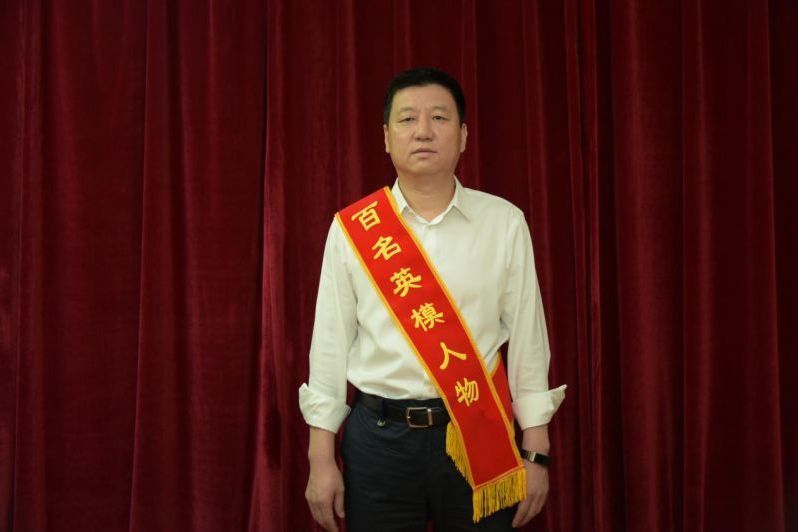 黃金峰(吉林省農業經濟學會常務理事) 黃金峰(吉林省農業經濟學會常務理事)