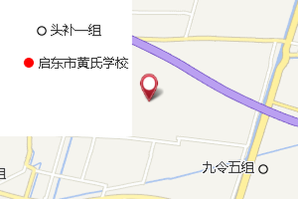 陳友六組 陳友六組