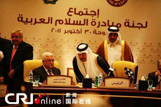 阿拉伯和平倡議委員會