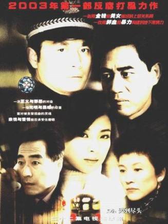 于洋(中國國家話劇院一級演員)