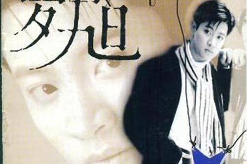 把愛送給你 把愛送給你