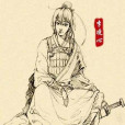 李凌心 李凌心